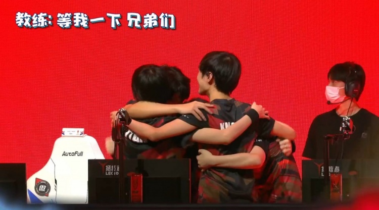 奇迹
