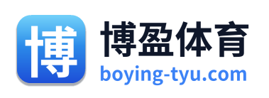 博盈体育 Logo